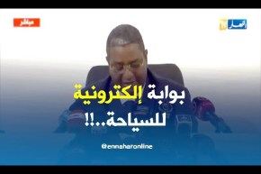 وزير السياحة: “إنطلاق البوابة الإلكترونية الخاصة  بالإستثمار السياحي “