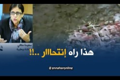 مفتّشة بيطرية : ” أماكن الذبح خالية من التّبريد..و اللحوم البيضاء حسّاسة جدّا بدرجة الحرارة !!”