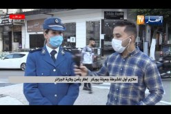 هذه هي الغرامات المحدّدة لكل من يخالف غلق الأنشطة التجارية بداية 15 زوالا