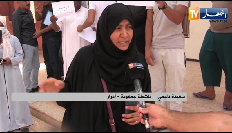 أدرار:  مواطنون وفعليات من المجتمع المدني يطالبون بتحسين الخدمات الصحية