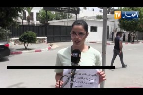 عنابة: أصحاب قاعات الحفلات يحتجون و يطالبون بالفتح وفق بروتوكول صحي