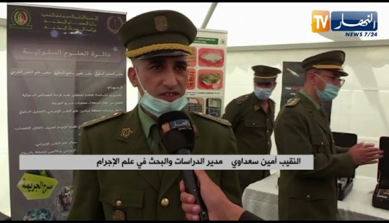 تعليم عالي: حملة تحسيسية لمكافحـ.ـة المخـ.ـدرات بالوسط الجامعي