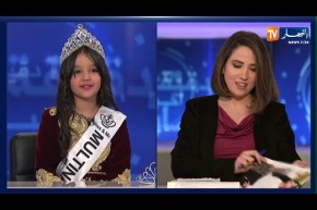 نايلة..  من مقاعد الدراسة إلى عالم الشهرة والأضواء