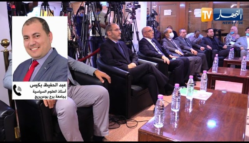 توازنات سياسية جديدة داخل الغرفة السفلى.. من سيفوز برئاسة البرلمان ؟