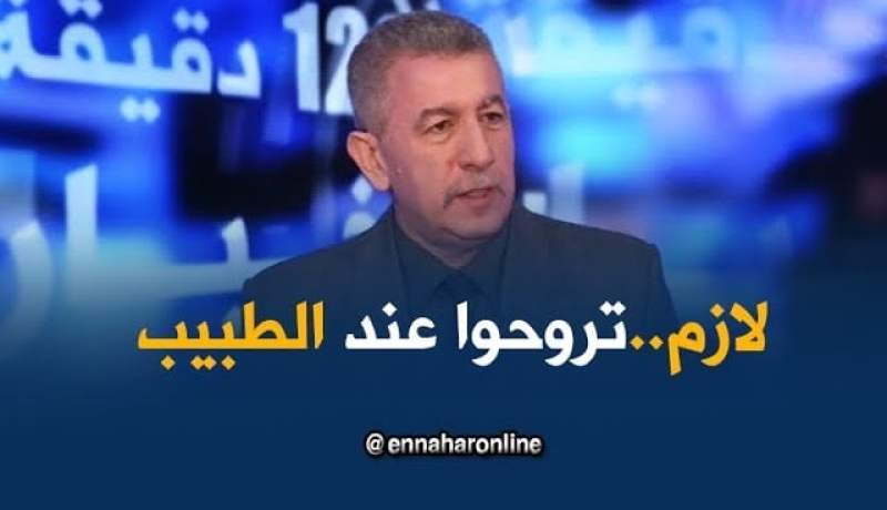 ظاهرة التداوي الذاتي بالجزائر..الأطباء يحذرون