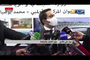 وزير الشباب والرياضة:  أداء المنتخب الوطني لـ “كرة اليد” ليس كارثي بل فوق المتوسط