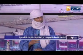 الحاج محمد غومة: لابد من الإستقرار لأن سنة واحدة لا تكفي أي مسؤول أو وزير كان لإحداث التغيير