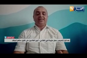 في ظل شح المياه .. فلاحون يبحثون عن حلول إستعجالية لضمان سقي أراضيهم