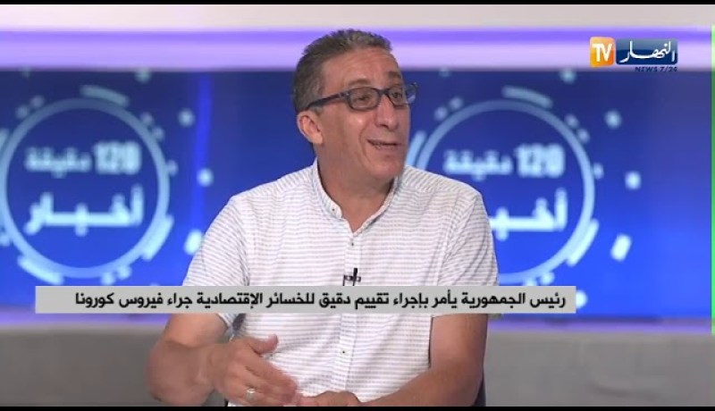 رئيس الجمهورية يأمر بإجراء تقييم دقيق للخسائر الإقتصادية جراء فيروس كورونا