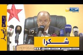 زغماتي يقدم شكره للقضاة والموظفين الذين حرصوا على العمل رغم الظروف الصحية التي تعرفها البلاد