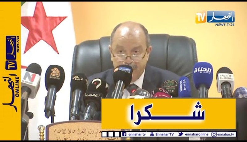 زغماتي يقدم شكره للقضاة والموظفين الذين حرصوا على العمل رغم الظروف الصحية التي تعرفها البلاد