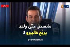 وزير التّجارة : “سنعمل على دراسة الأسعار ومراقبتها..ومانحبّ حتّى واحد يريّح فالمكتب ديالو !! “