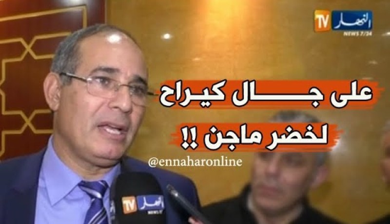 بادو الزكي: ” عدم تدريبي لشبيبة القبائل راجع لإنسحاب لخضر ماجن..!”