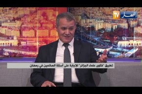 مختصون يحذّرون من تنامي خطاب الكراهية على مواقع التواصل الإجتماعي