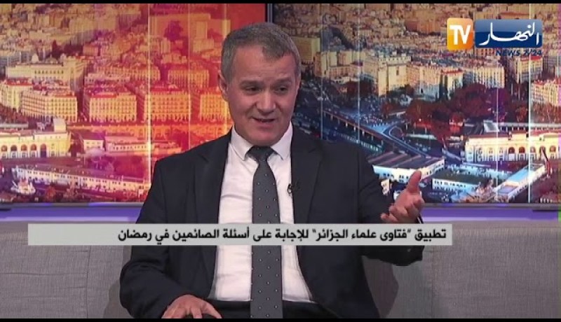 مختصون يحذّرون من تنامي خطاب الكراهية على مواقع التواصل الإجتماعي