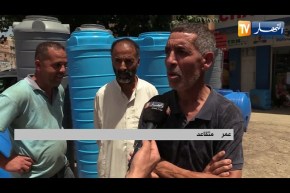 مجتمع: 5 ملايين.. تكاليف اقتناء خزان مياه متوسط مع مستلزماته