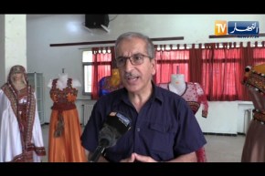 النشرة الأمازيغية لليلة الثلاثاء 29 جوان 2021