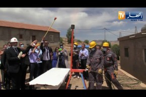 تيسمسيلت: ربط 140 مسكن بشبكة الغاز الطبيعي