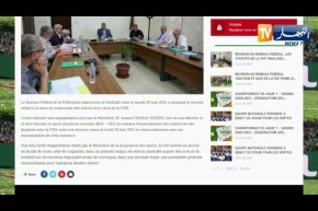 الفاف تراسل وزارة الشباب والرياضة للموافقة على إقتراحات تعديل القوانين