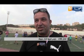 إتحاد حجوط يحسم بطاقة الصعود على حساب وفاق سور الغزلان