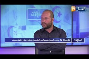 زهير بن شارف: الحراك الشعبي هو من فتح أبواب ولوج عالم السياسة للشباب