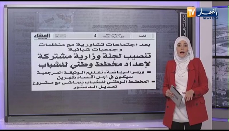 “حديث الصحافة : أسئلة مشفرة وإغماءات في ثالث أيام “الباك