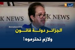 مصطفى بيراف :” راني ضدّ الضغط المعمول على الحكّام..!”
