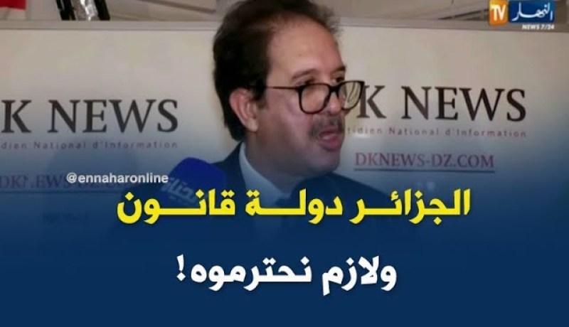 مصطفى بيراف :” راني ضدّ الضغط المعمول على الحكّام..!”