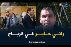زطشي يبدي إسغرابه من تناقض قرباج ..!!