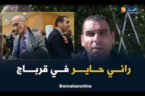 زطشي يبدي إسغرابه من تناقض قرباج ..!!