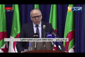 “وزير التعليم العالي :”  فرنسا إستعملت الجزائريين كفئران تجارب وهذه جريمة بربرية