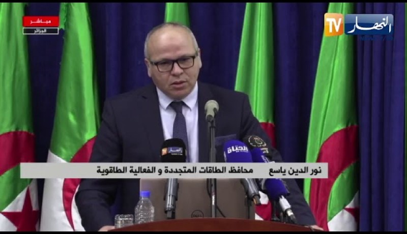 “وزير التعليم العالي :”  فرنسا إستعملت الجزائريين كفئران تجارب وهذه جريمة بربرية