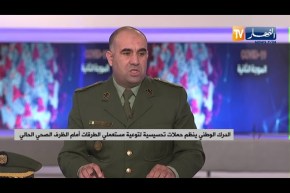 الدرك الوطني ينظم حملات تحسيسية لتوعية مستعملي الطرقات أمام الظرف الصحي الحالي