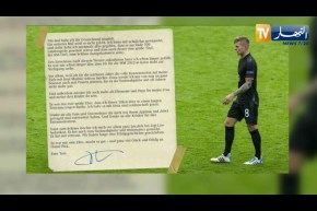 الألماني كروس يعلن إعتزاله اللعب دوليا