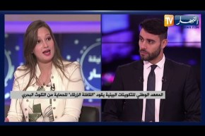 للرفع من المواطنة البيئية.. التكوين,التحسيس والتربية.. أولوية القطاع