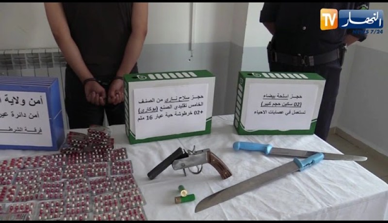 أم البواقي: توقيف شخصين وحجز 3000 قرص مهـ.لوس