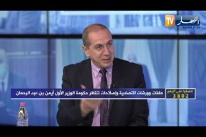 محمد بوخاري: النزاهة والشفافية والإنضباط أبرز الأوصاف التي يجب أن تتوفر في وزراء الحكومة الجديدة