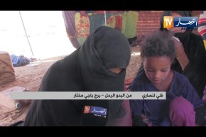 برج باجي مختار: النهار تنقل يوميات البدو الرحل الصعبة بإرتفاع درجات الحرارة