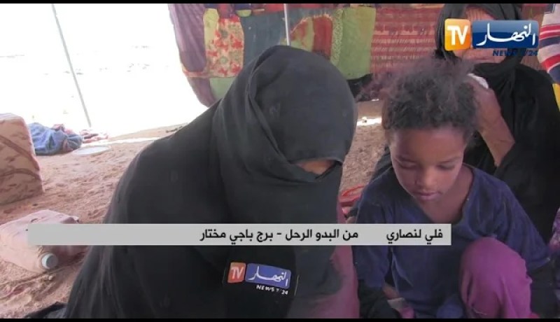 برج باجي مختار: النهار تنقل يوميات البدو الرحل الصعبة بإرتفاع درجات الحرارة