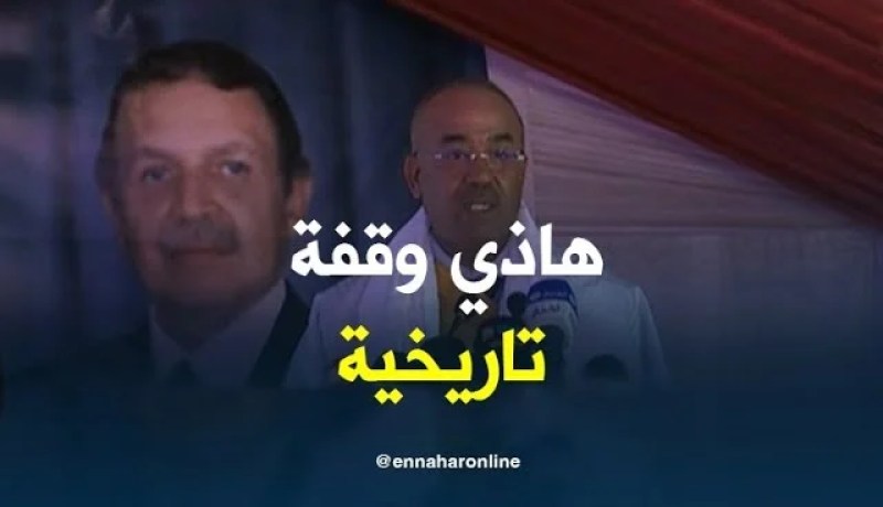 بدوي: “راني فرحان بوجودي في هاذ اليوم التاريخي بتمنراست “