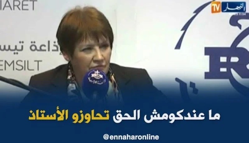 بن غبريت/ “ليس من صلاحيات النقابة المطالبة برحيل الأساتذة”