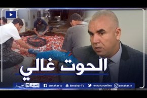 ارتفاع أسعار الأسماك مستمر رغم فتح التحقيقات لمعرفة الأسباب