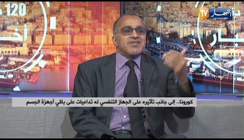 مرضى إكتشفوا إصابتهم بكورونا في زياراتهم الطبية الدورية