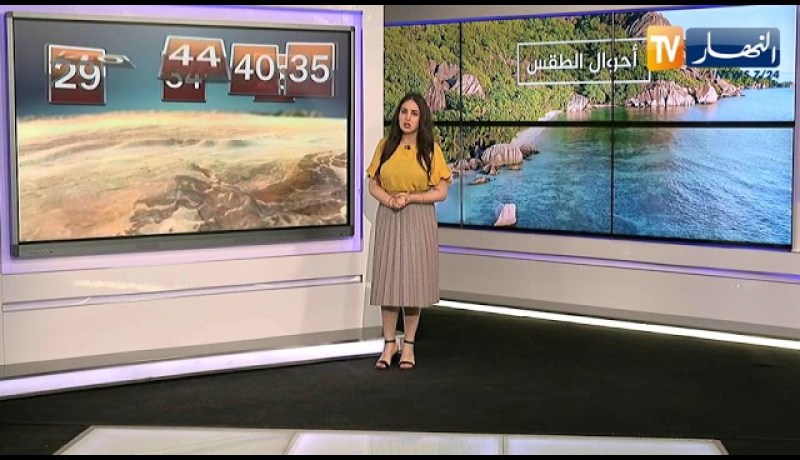 درجات حرارة قياسية.. طقس نهار اليوم الخميس 01 جويلية 2021