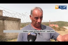 سكيكدة: أزمة الماء تدفع سكان قرية علي لميس بالحدائق لتشييد خزانات فردية