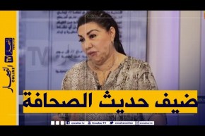 التشريع الجزائري..ثراء في القوانين ونقص في النصوص التطبيقية