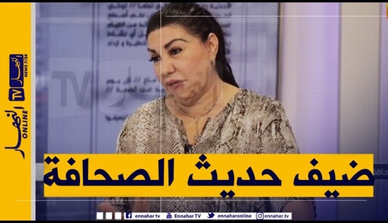 التشريع الجزائري..ثراء في القوانين ونقص في النصوص التطبيقية