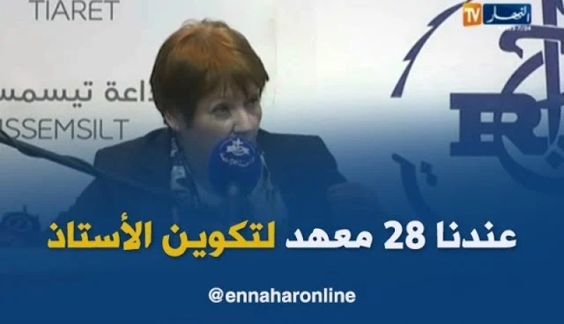 بن غبريت/ “سيكون لدينا 28 معهد وطني للتكوين…لتحقيق مهمة المرفق العمومي”