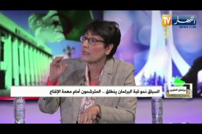 زهية بن عروس: نحن نريد الكفاءات بعيدا عن الولاءات من الأحزاب أول الأحرار