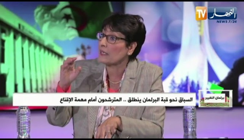 زهية بن عروس: نحن نريد الكفاءات بعيدا عن الولاءات من الأحزاب أول الأحرار